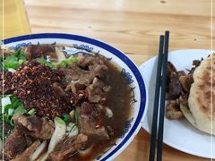 -清真-戏楼王记牛肉面