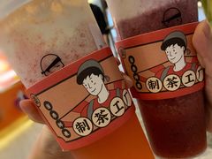-LELECHA乐乐茶(美罗城店)