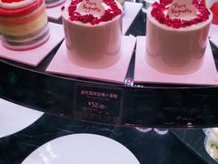 -巴黎贝甜(来福士店)