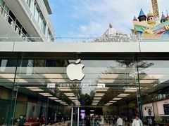 -Apple零售店(深圳益田假日广场店)