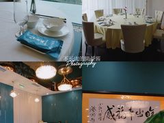 -红门金汤·港式火锅(英皇集团中心店)