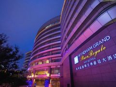 -杭州温德姆至尊豪廷大酒店