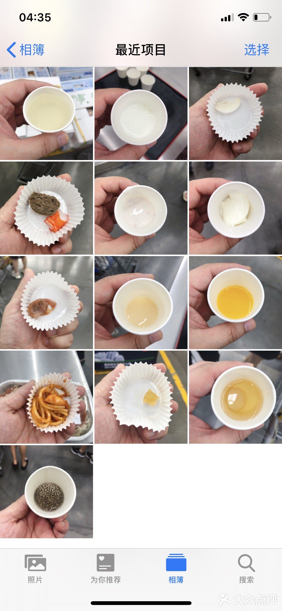 山姆会员店，连试吃都能吃饱的超市