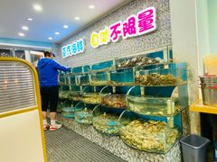-仙螺岛海鲜自助餐厅(总店)