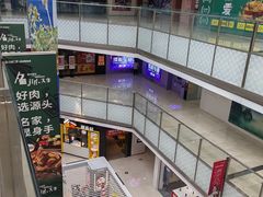 -万达广场(武汉菱角湖店)