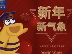 -瑞思英语·少儿英语启蒙(和平·国际商场示范校区)