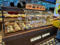-鲍师傅糕点(春熙路店)