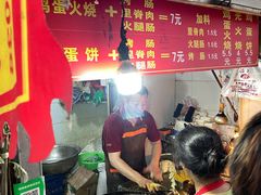 -樊记火烧店(甘泉路店)