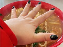-易记皮肚面(明瓦廊店)