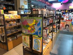 -北方图书城(沈阳天地店)