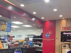 -达美乐比萨(东新路店)
