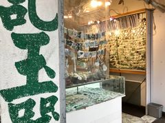 -玉器市场(Irene no.8)