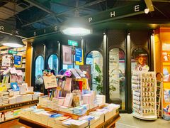 -西西弗书店&矢量咖啡(凯德晶萃广场店)