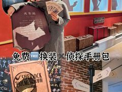 -宝龙城(杭州滨江店)