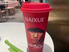 -奈雪的茶(包河万达店)