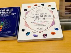 -左右Massage/Spa(长寿路店)