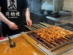 -老牌坊鲁菜名店(宽厚里店)