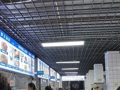 -小罗子汤店(大士院总店)
