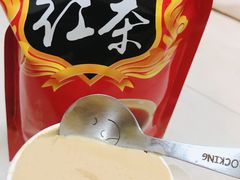 -歎雪糕低糖低脂Gelato冰淇淋