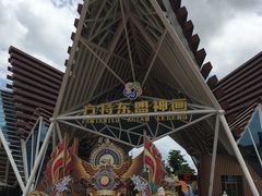 -南宁方特东盟神画