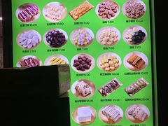 -师任堂韩式食品(总店)