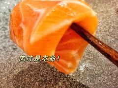 -戏作寿司(观音桥店)