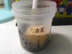 -古茗(萧山宝龙广场店)