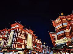 -豫园