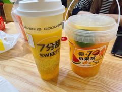 -7分甜(天津南开大悦城店)