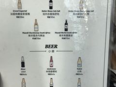 -农畉LONFOOD(福田星河COCOPark店)