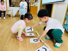-世纪飞马幼儿园(西城校区)