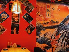 -隐月· 㐂和食屋(芝罘万达公馆店)