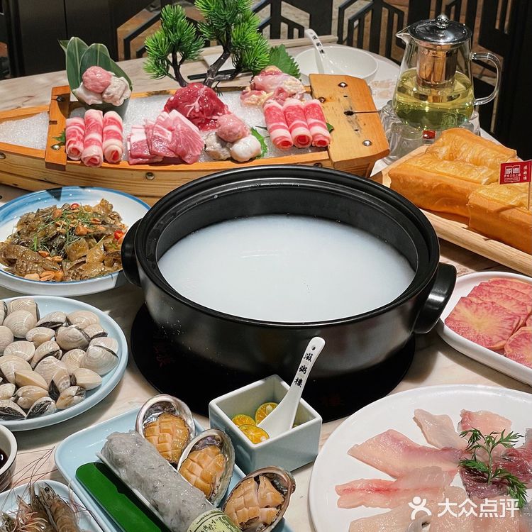 鲜！广州这家粥水火锅可以放心来