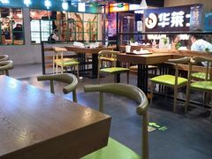 大堂-华莱士炸鸡汉堡(崇文门搜秀城店)
