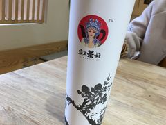 -霸王茶姬(南强街店)