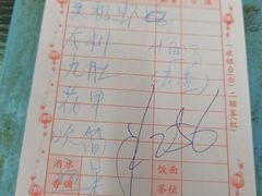 -蛇口康乐快餐鱼仔档(翠苑小区店)
