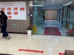 -爱康国宾体检中心(五角场万达广场分院)