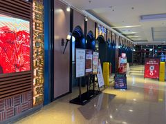 -圣罗巴海鲜烤肉自助(佳兆业店)
