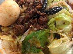 -老鲁牛肉板面(金环里店)