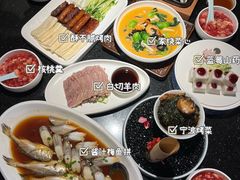 -小城故事·地道宁波味(月湖盛园店)