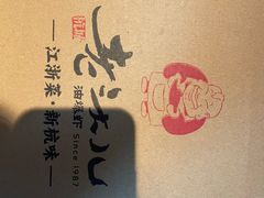 -老头儿油爆虾(金沙印象城店)