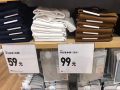 -优衣库(长沙国金中心店)