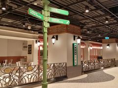 大堂-麦当劳(新濠影汇店)