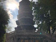 -乌山风景区