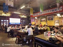 -阿财老铺·老蚌埠龙虾城(华夏总店)