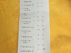 -大笑饭堂(甲子桥店)