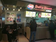 -DQ·蛋糕·冰淇淋(金桥店)