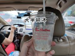 -Tims天好咖啡·贝果(东方广场店)
