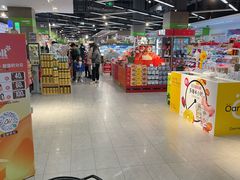 -blt精品超市(南京环宇城店)