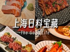 -三川·十酒Izakaya(南昌路店)